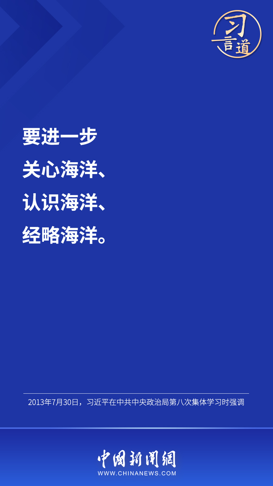 點(diǎn)擊進(jìn)入下一頁(yè)